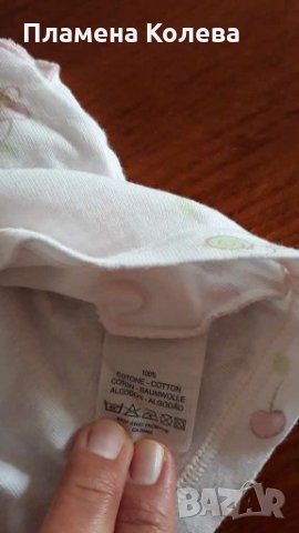 Лека блузка без ръкави на френската Ellepi със задно закопчаване, снимка 3 - Бебешки блузки - 28746039