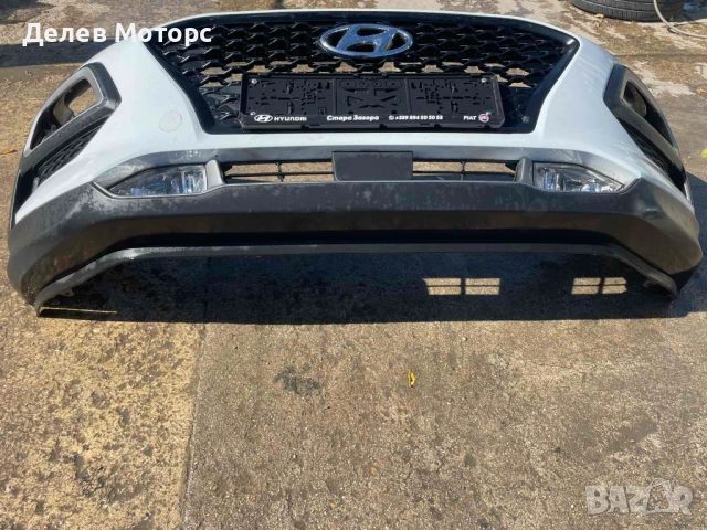 Предна броня 86511J9000 от Hyundai Kona 1.6 T-GDI, 177 ph., 4x4, Automatic, 2021, 70 000km, снимка 4 - Части - 51524574