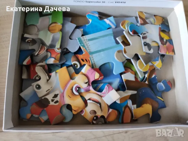 Продавам пъзел пес патрул 