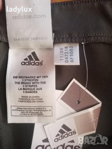 Adidas Clima Lite, Оригинал, Размер M. Код 2122, снимка 5 - Спортни екипи - 43764502