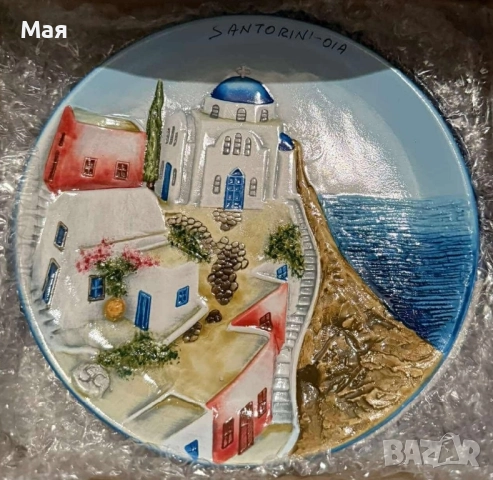 20 лева нови чинии от различни места по света. Цена 20-30 лева. 