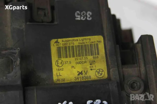 Десен Фар dynamic xenon за BMW X3 E83 (2004-2011) 1307022375, снимка 2 - Части - 49109398