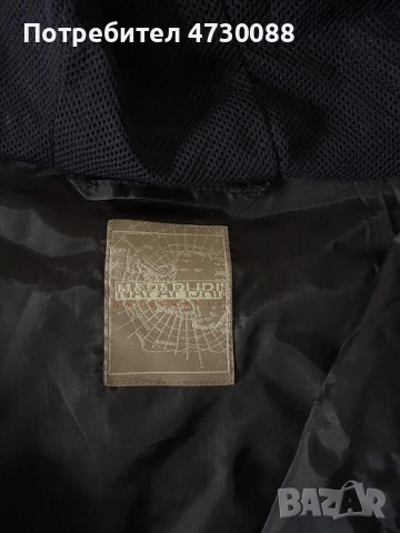 Мъжка ветровка Napapijri, снимка 2 - Якета - 53429008