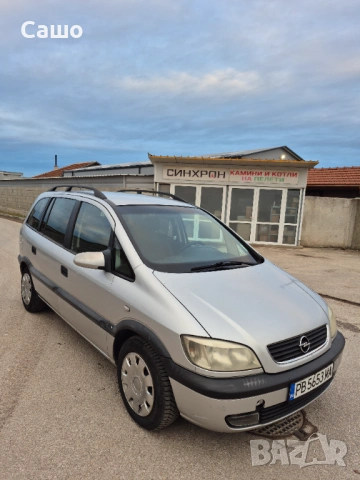 Opel Zafira 2.0 DTI , снимка 10 - Автомобили и джипове - 53083044