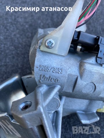 Контактен ключ за Тойота Аурис.2965/3453, снимка 2 - Части - 44138792