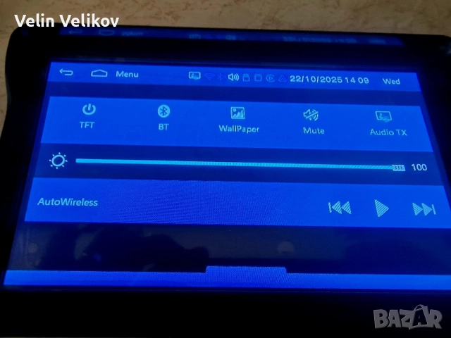 7-инчов Carplay Android Auto мултимедиен плейър със сензорен екран, FM, USB/AUX/TF, снимка 10 - Аксесоари и консумативи - 52147682