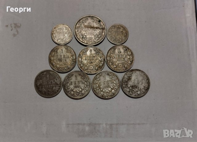 Сребърни монети Царство Княжество България сребърна монета, снимка 17 - Нумизматика и бонистика - 42574719