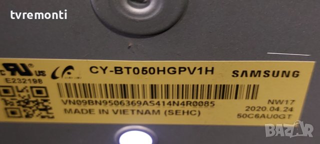 лед диоди от панел CY-BT050HGPV1V от телевизор  SAMSUNG модел GU50TU8079U