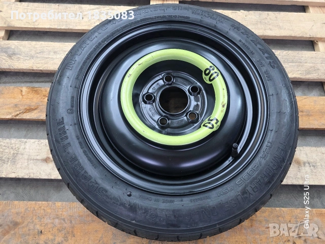 Резервна гума/патерица 15ка 5х114.3 Hyundai, Kia