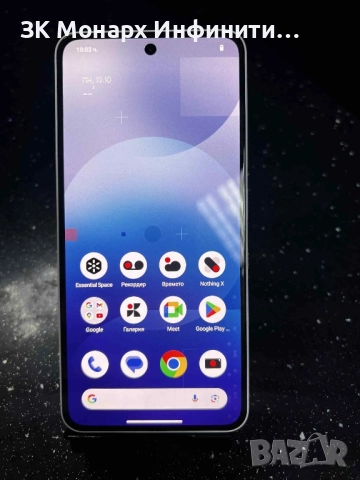 Телефон Nothing Phone (3a) 128GB/ 8GB+2GB RAM, снимка 2 - Друга електроника - 52277039