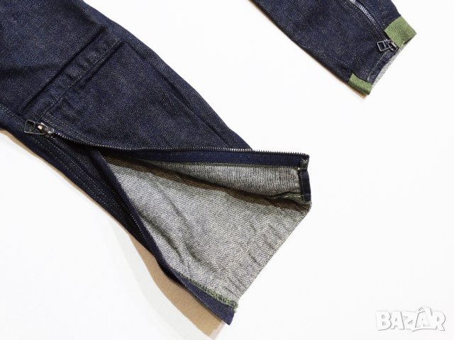 G-Star Research by Aitor Throup GSRR Hito Skinny WMN Дамски Дънки W27 L30, снимка 6 - Дънки - 43436440