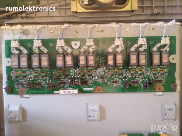 GRUNDIG AMIRA 26LXW68-7515 REF на части, снимка 7 - Части и Платки - 27602295