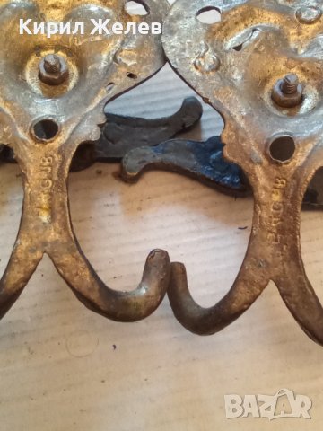 Закачалки стари бронзови 34205, снимка 5 - Колекции - 38815426