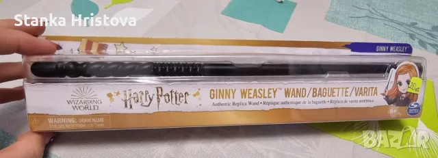Детска Магическа пръчка Harry Potter ., снимка 3 - Други - 49658749