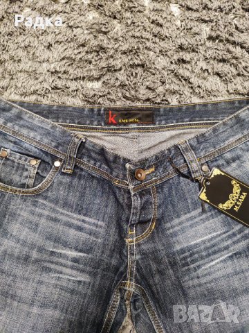 Ново дамско Марково дънки размер L/XL, снимка 4 - Дънки - 43157684