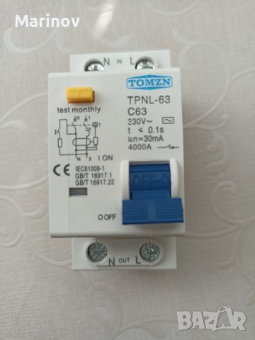 Дефектнотокова защита 63 ампера , снимка 3 - Други машини и части - 43602996