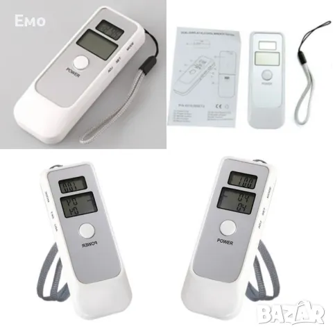 Ефективен мини дрегер за алкохол