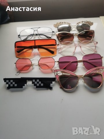 Слънчеви очила 5 лв бф, снимка 2 - Слънчеви и диоптрични очила - 28271737