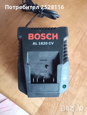 Зарядно за син Бош 