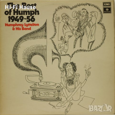 The Best of Humph 1949-56, снимка 1