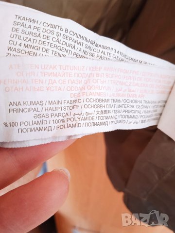 Двулицево яке LC WAIKIKI , снимка 9 - Якета - 32331521