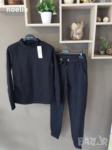 разпродажба - Комплект 