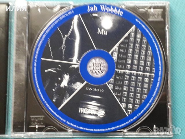 Jah Wobble – 2005 - Mu(Downtempo,Synth-pop,Ambient,Experimental), снимка 2 - CD дискове - 43010024