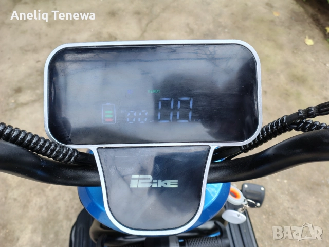 Електрическа триколка , снимка 5 - Инвалидни скутери - 52860161