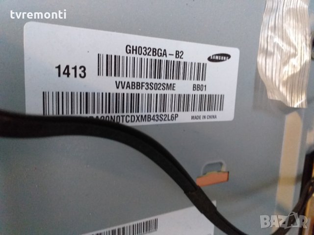 лед диоди от панел GH032BGA-B2