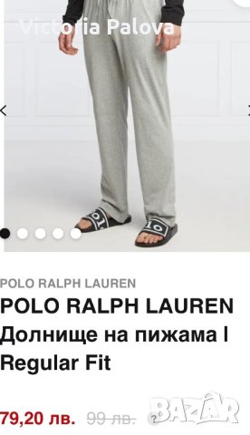 Пижамно долнище RALPH LAUREN памук, снимка 13 - Панталони - 43749356