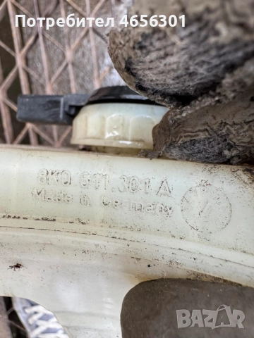 Комплект казанче спирачна течност с нивовер за Ваг Груп Vag Grup само за 30лв. 8K0611301A, снимка 4 - Части - 52481420