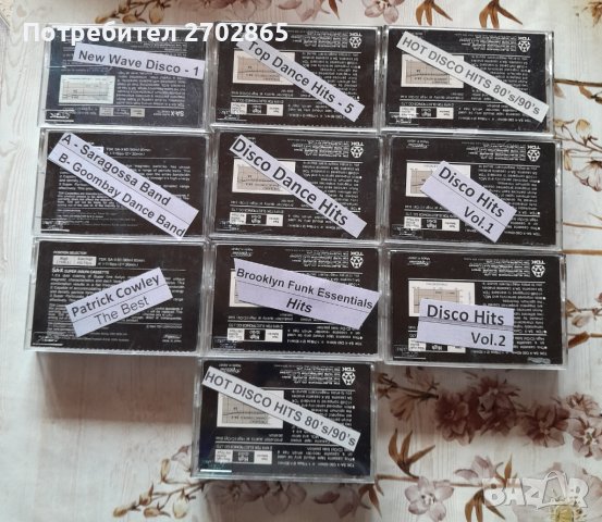 Аудио касети TDK SA X- 60 мин., снимка 8 - Аудио касети - 40480669