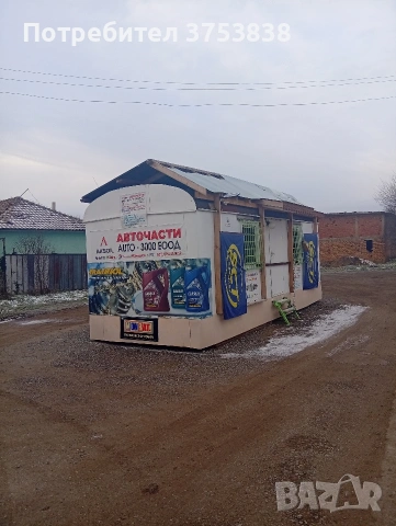 продавам фургон 18 кв м, снимка 2 - Други - 53327188