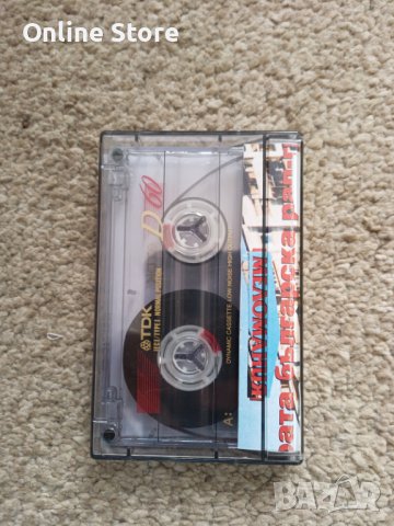 Гумени Глави - Ремиксове 96, снимка 2 - Аудио касети - 43969323