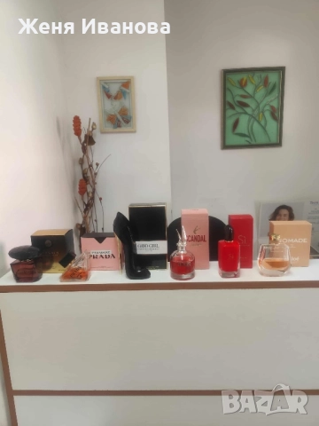 Парфюми 100мл.