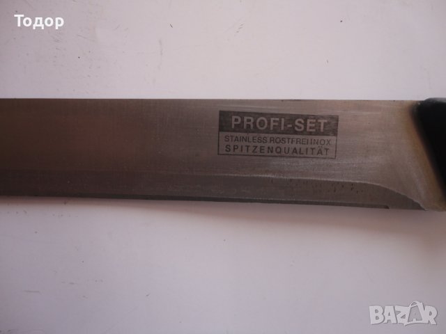 Немски професионален нож , снимка 6 - Ножове - 40286602