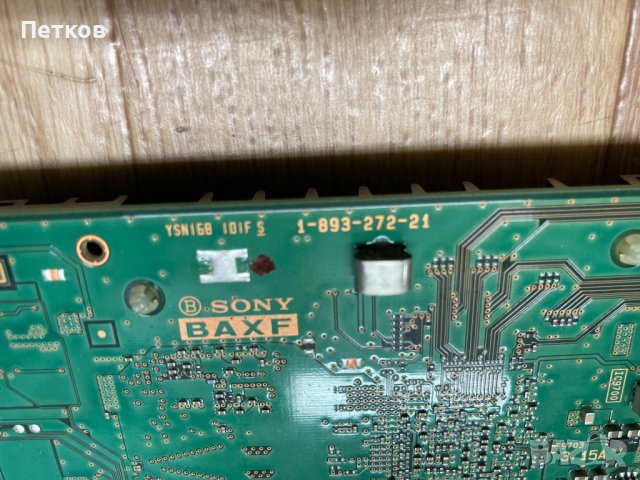 Sony KD-49X8505B 1-893-272-21 А2036654А, снимка 4 - Части и Платки - 38533077