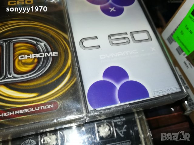 КАСЕТИ-НОВИ-АУДИО 0701222032, снимка 7 - Аудио касети - 35362117