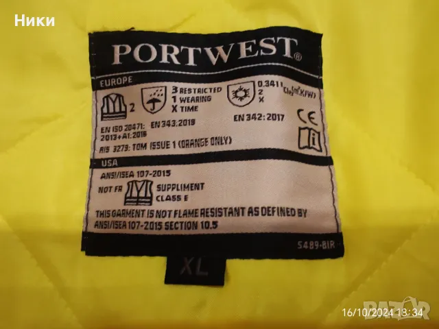 Ватиран полу гащеризон, снимка 5 - Панталони - 47614369