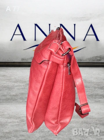 Стилна дамска чанта, снимка 2 - Чанти - 53184839