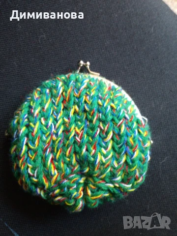 Ръчно плетено портмоне, снимка 5 - Портфейли, портмонета - 51071039