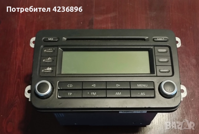 CD – радио – VW Passat B6