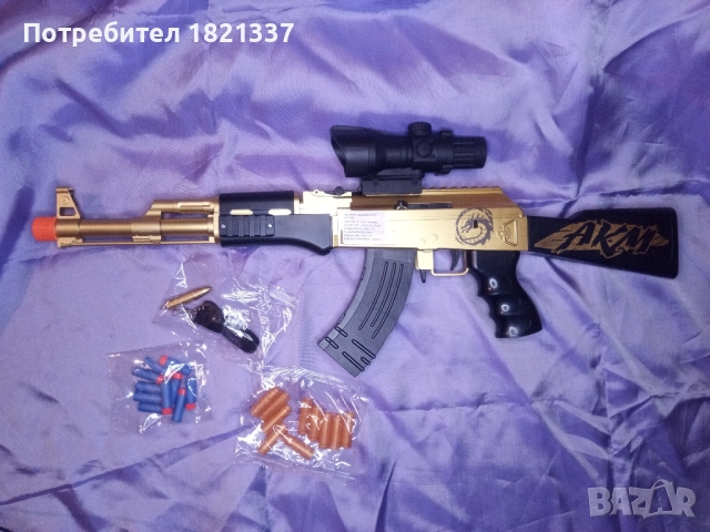 Детска играчка пушка с гилзи и гумени патрони, снимка 8 - Други - 52857054