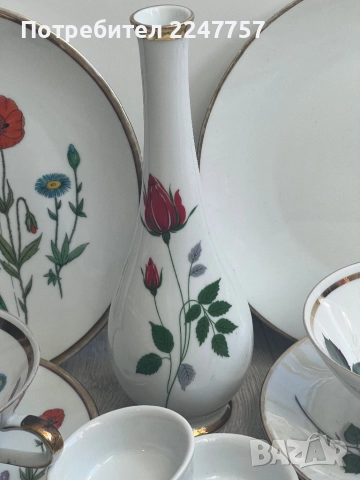 Порцелан всичко 35 лв, снимка 4 - Антикварни и старинни предмети - 52410482