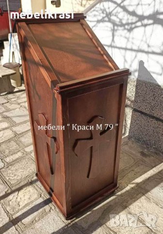 Аналой за църква или параклис -Наличен!, снимка 2 - Икони - 39939010