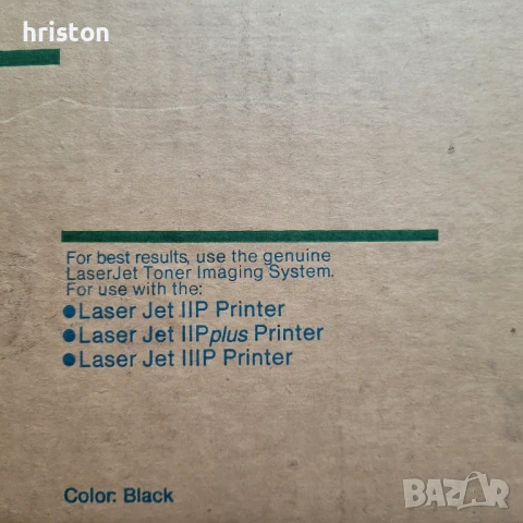 Продавам оригинална касета за лазарни принтери HP Laser Jet IIp/IIp plus/IIIp, снимка 3 - Консумативи за принтери - 51381635