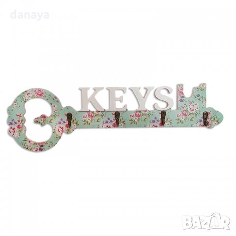 Декоративна закачалка за ключове с форма на голям ключ и надпис KEYS, снимка 4 - Закачалки - 26675217