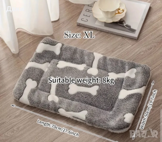 Легла за кучета, снимка 5 - За кучета - 52593122