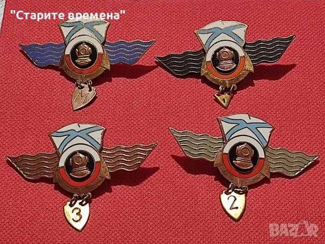 Знаци комплект в лот 4 бр. Русия, за Водолази , снимка 3 - Колекции - 50105150