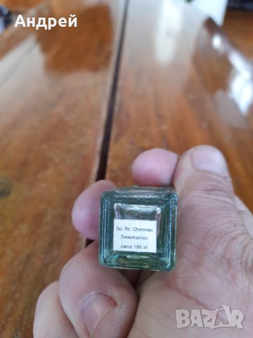 Стар парфюм Cassi, снимка 5 - Други ценни предмети - 35279744